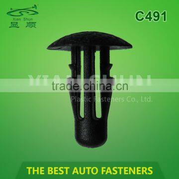 fastener for auto