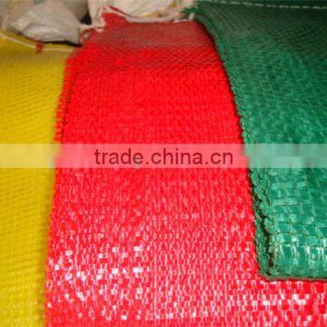 Fruit Mesh Net Bag
