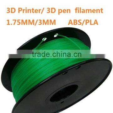 1.75mm 3D pen filament conductive abs 3d printer filament for Amazing DIY printing machine material multicolors 10M/1KG/25CM