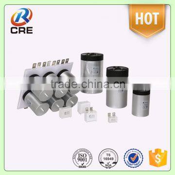 filter capacitor selection, metallized ac film capacitors in group                        
                                                                                Supplier's Choice