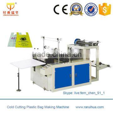 Side Seal Bag Machine Making Packing Plastic Bag for Clothes photo-3