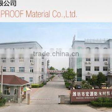 Roof Underlayment/HDPE Waterproof Membrane With High Quality, Low Cost photo-6