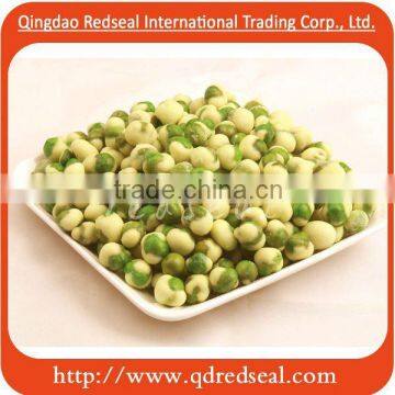 wasabi flavor green peas