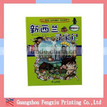 Full Color Children Book Printing, Printing Beautiful High Quality Children Board Book photo-4
