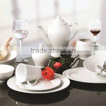 WHITE PORCELAIN DINNER SET (ROUND) SDW1001