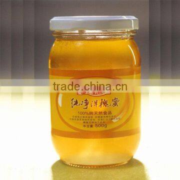 400ml clear glass jar
