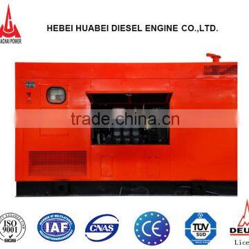 5kw ~500kw soundproof generator set deutz engine silent genset