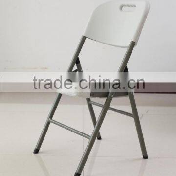 Folding Chair for Fishing