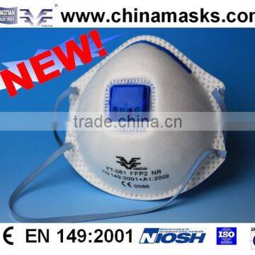 FFP2 V dust mask respirator with CE certificate