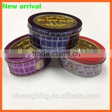 Fashion design colored cosmetic tin box