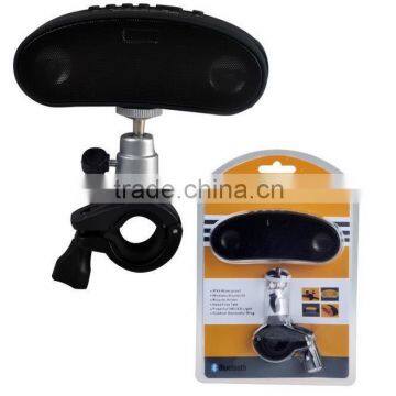 OUTDOOR Bicycle wireless bluetooth speaker