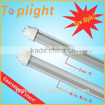 CE RoHs Epistar SMD2835 2ft-8ft double-side 360 degree t10 tube 1774 mm led tube