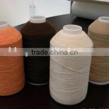 Pure 100% Cashmere Yarn