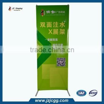 60*160- 80*180cm American Adjustable X Banner Stand