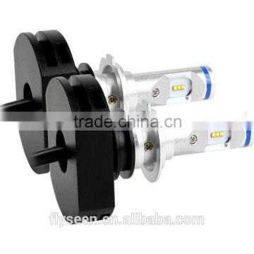 2016 New Arrival 50W All-in-One Car H7 LED Headlight photo-4