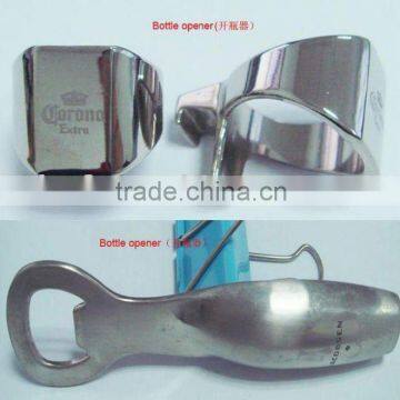 Bar Bottle Opener