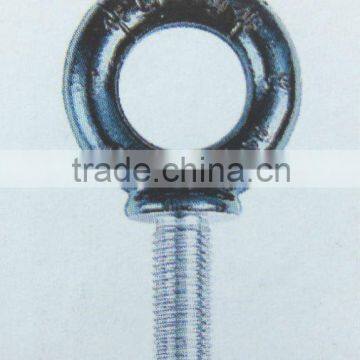 shoulder type S-279 eye bolt