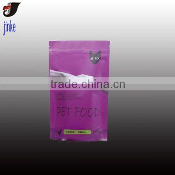 PET food packaging bag