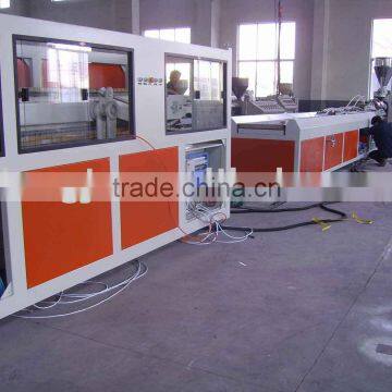 Plastic Profile Extrusion Line (Plastic& Wood)