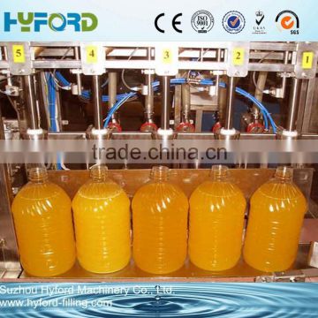 2015 New automatic vegetable edible oil filling machine