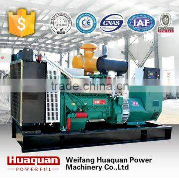 permanent magnet generator 200kw price with 100% copper brushless stamford alternator with turbocharger