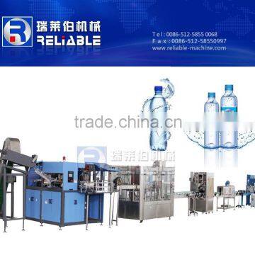 Small capacity pure water filling machine/system/plant