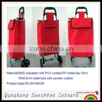 Portable folding shopping cart