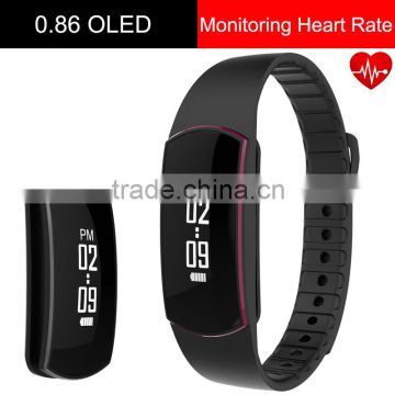 Factory Directly Wristband Activity Tracker With Heart Rate, 2016 Hot Sale Smart Sport Bracelet