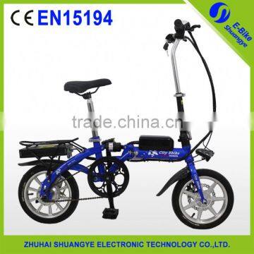 Shuangye high quality 14 inch mini kid bike