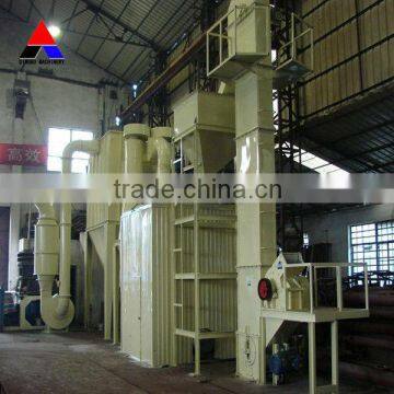 rubber fine grinder,fine powder grinder,powder grinder