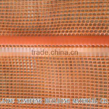 Square net