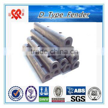 High energy absorption D type rubber fender made in China