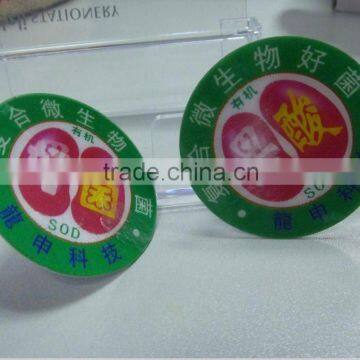 Steroscopic Flip 3D Badges for Business Promotion