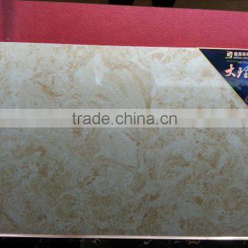 600X900 Mirror Finished Glazed Glass Interior Tile photo-4