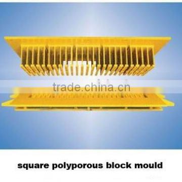 Square Polyporous Block Mould,Brick Mould,Block Mould