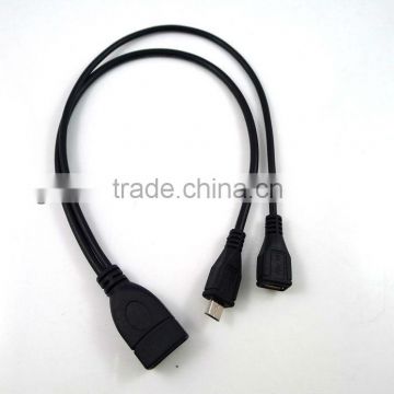 Hot on sale Micro USB Host OTG Cable Micro USB power for Samsung i9100 i9300 i9220 N7100 S3