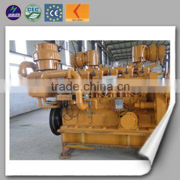 Manufacture Supply 500KW Electric Methane Coke Oven Gas Generator CE Approved Hot Sale PRICE photo-2