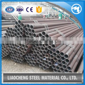 alibaba hot rolling seamless pipe