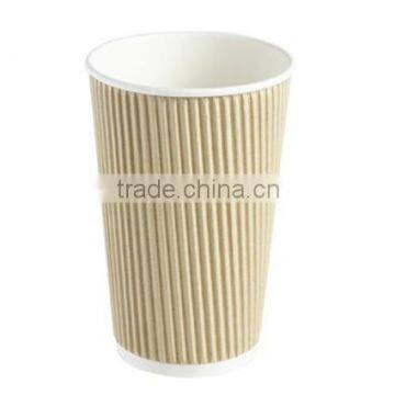 Ripple coffee/tea paper cup with single wall