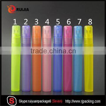 Free samples colorful 10ml plalstic perfume bottle with pump sprayer cap