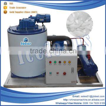 Restaurant and hotel used high efficiency and energy saving flake ice machine