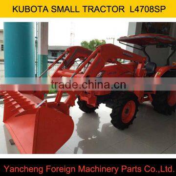 BEST PRICE OF KUBOTA TRACTOR L4708SP FOR SALE