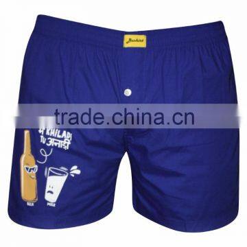 Boxer Shorts for Men High Quality