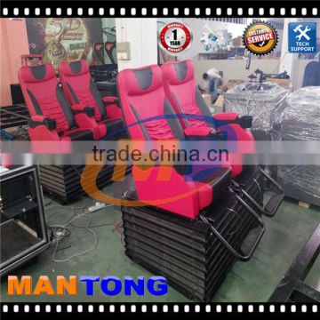 game machine electric and hydraulic system 3d 4d 5d cinema high quality projector