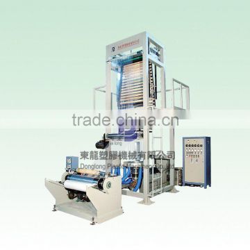 newest double winders plastic pe film blowing machine