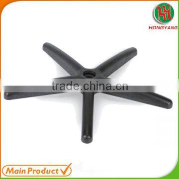 Office Furniture chair base/Nylon chair base/chair components