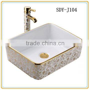 ceramic gold hand wash basin golden color art basin