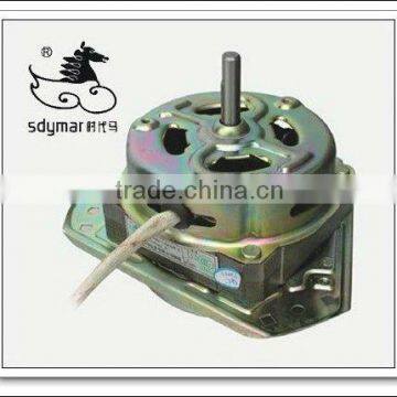 50W 60W Mini Washing Machine Spin Motor