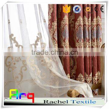 Heavy Luxury Maroon Color - Jacquard Chenille Fabric Blackout Curtain Matching Sofa-100% Polyester photo-5