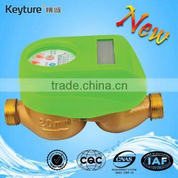 Brass Body IC Card Cold Water Meter(Green color)